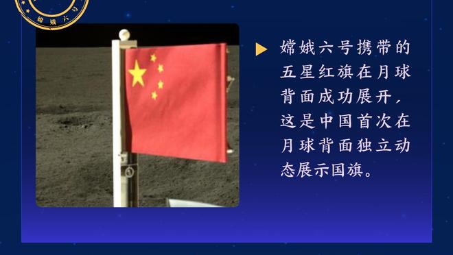 雷竞技csgo赛事官网截图1